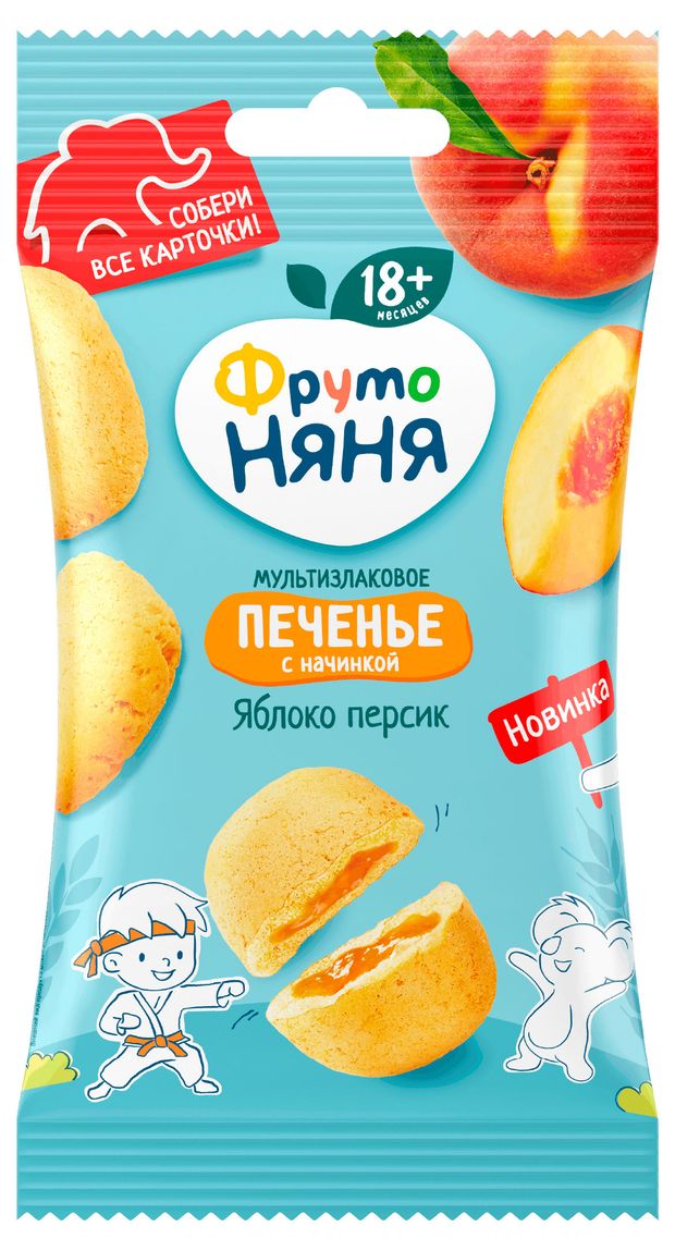 Печенье ФрутоНяня мультизлаковое с начинкой из яблок и персиков с 18 мес., 50 г
