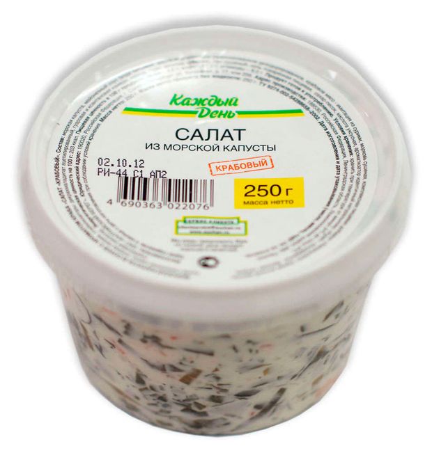 Салат из морской капусты Каждый день Крабовый 250 г 89₽