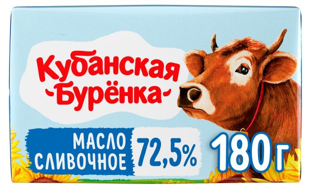 Масло сливочное Кубанская бурёнка Крестьянское, 180 г