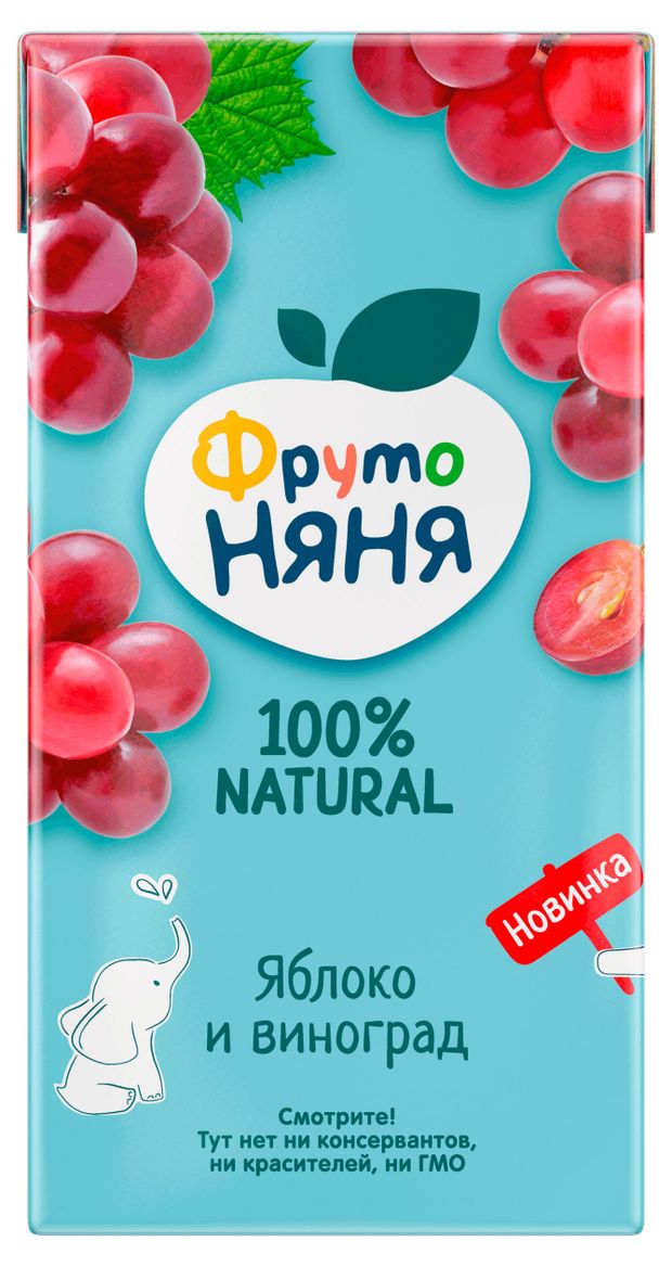 Нектар ФрутоНяня яблочно-виноградный осветленный с 3 лет 500 мл 80₽