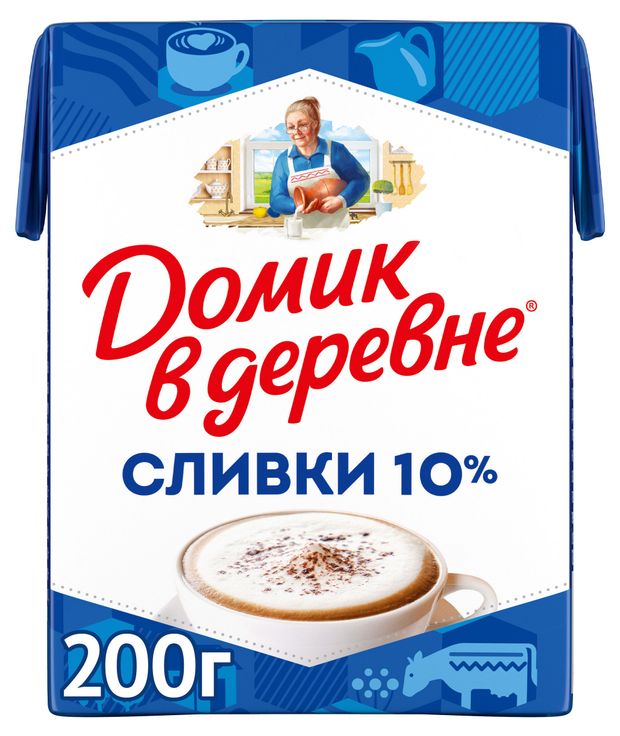 Сливки стерилизованные питьевые Домик в деревне нормализованные 10 БЗМЖ 200 г 105₽