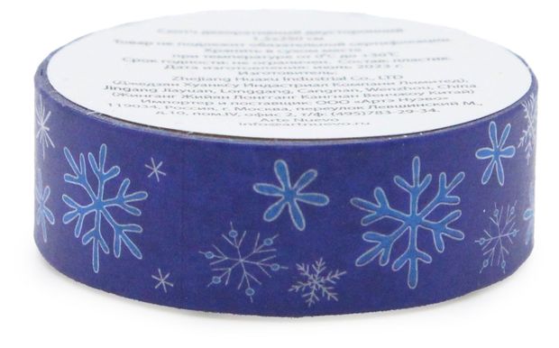 Скотч двусторонний ArteNuevo декоративный для упаковки подарков, 1,5 см х 250 см