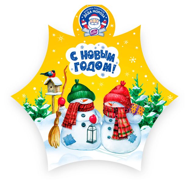 Подарок новогодний сладкий Konti Метель, 200 г