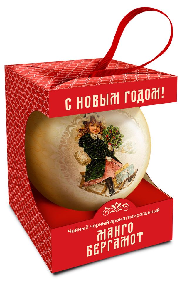 Чай черный TEACO Новогодний шар Манго и бергамот, 20 г