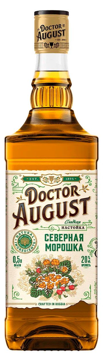 Настойка сладкая Doctor August Северная морошка Россия, 0,5 л