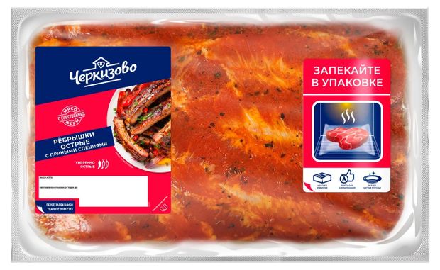 Ребрышки свиные Черкизово острые с пряными специями в пакете для запекания охлажденные 11 кг 500₽