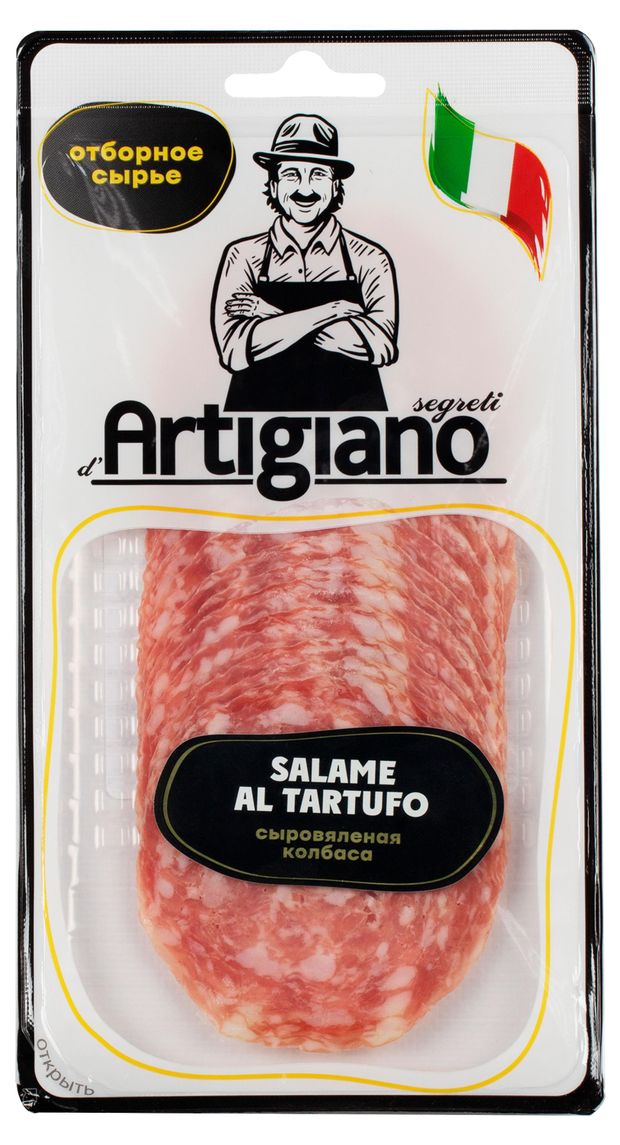 Колбаса сыровяленая Segreti dArtigiano Салями с трюфелем нарезка 70 г 390₽