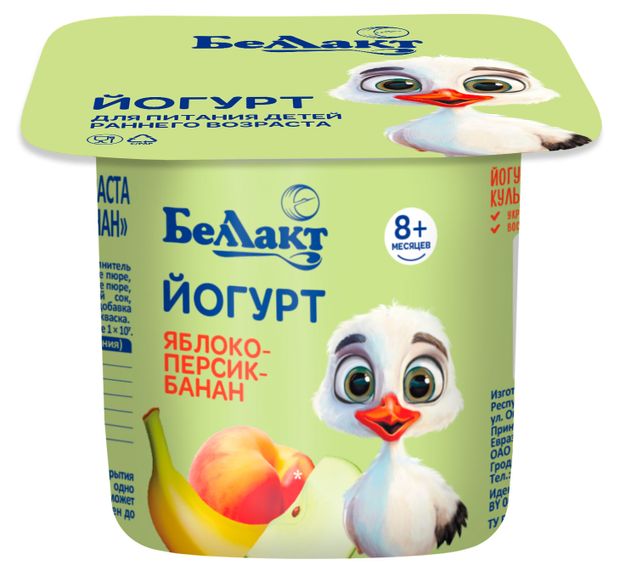 Йогурт Беллакт яблоко персик банан с 8 мес. Беларусь, 100 г