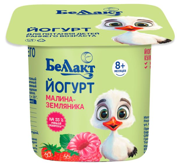Йогурт Беллакт малина земляника 3 с 8 мес Беларусь 100 г 35₽