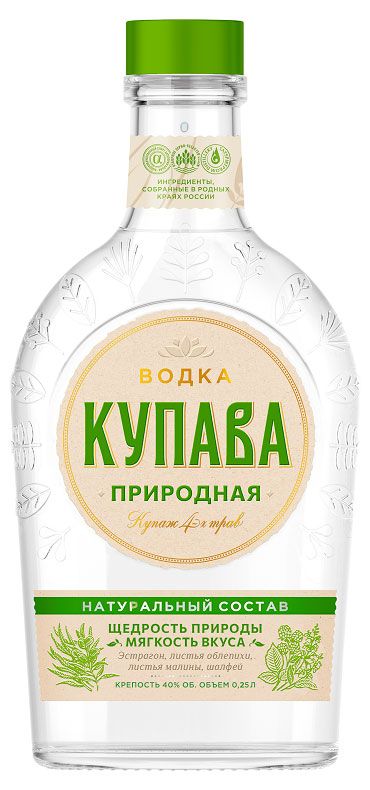Водка Купава Природная на травах Россия, 0,25 л