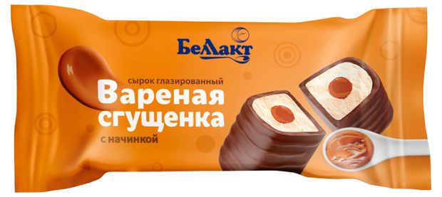 Сырок творожный глазированный Беллакт Вареная сгущенка с начинкой 18 БЗМЖ Беларусь 40 г 45₽