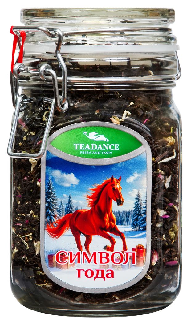 Чай черный Teadance Символ года с добавлением натуральных ягод и цветов, 130 г