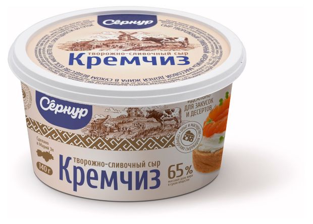 Сыр творожно-сливочный Кремчиз Сернурский сырзавод 65% БЗМЖ, 140 г