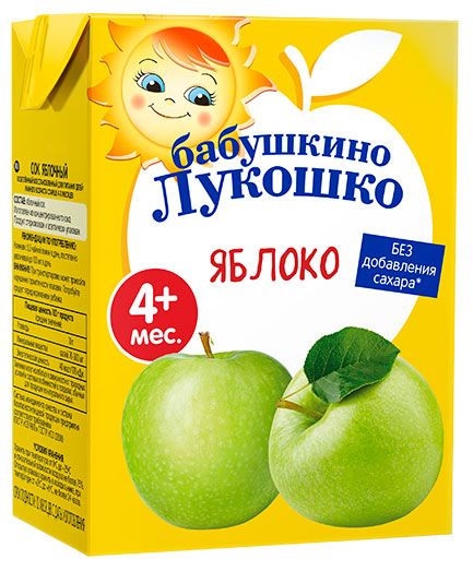 Сок Бабушкино Лукошко яблоко без добавления сахара с 4 мес., 200 мл