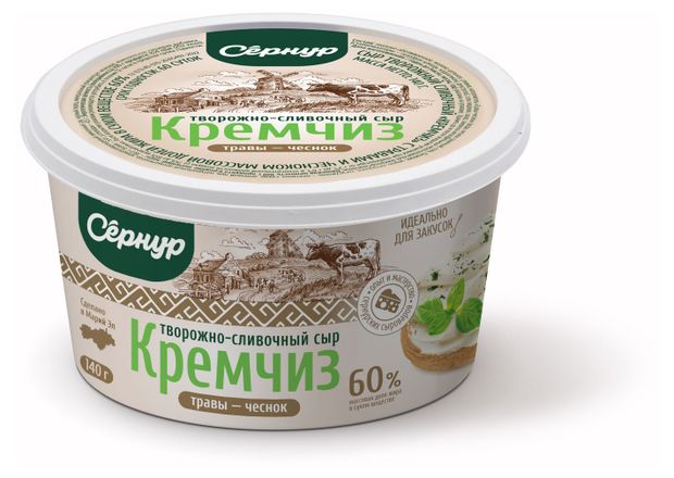 Сыр творожно-сливочный Кремчиз Сернурский сырзавод травы чеснок 60% БЗМЖ, 140 г