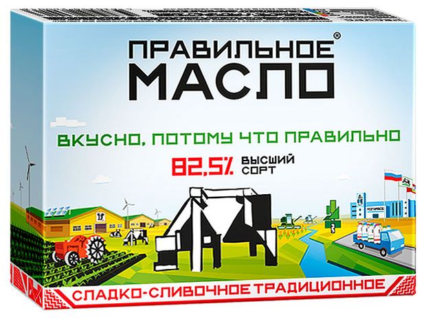 Масло сладко-сливочное Правильное Масло Традиционное 825 БЗМЖ 180 г 195₽