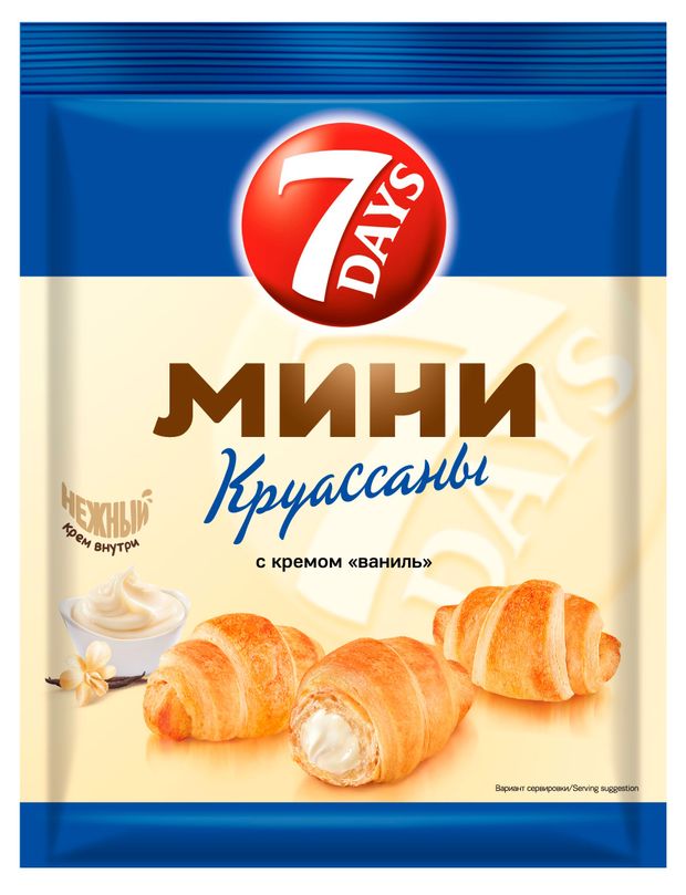 Круассаны мини 7Days с кремом ваниль 123 г 125₽