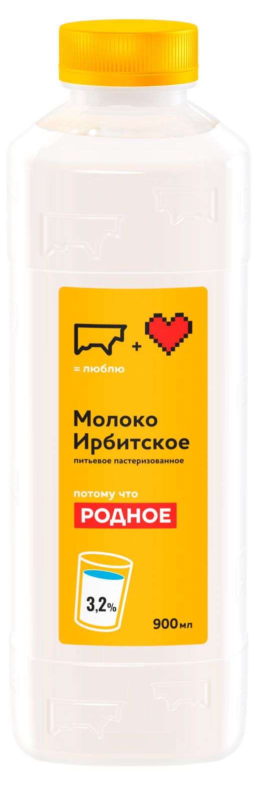 Молоко питьевое пастеризованное Ирбитский молочный завод 3,2% ГОСТ БЗМЖ охлажденное, 900 мл