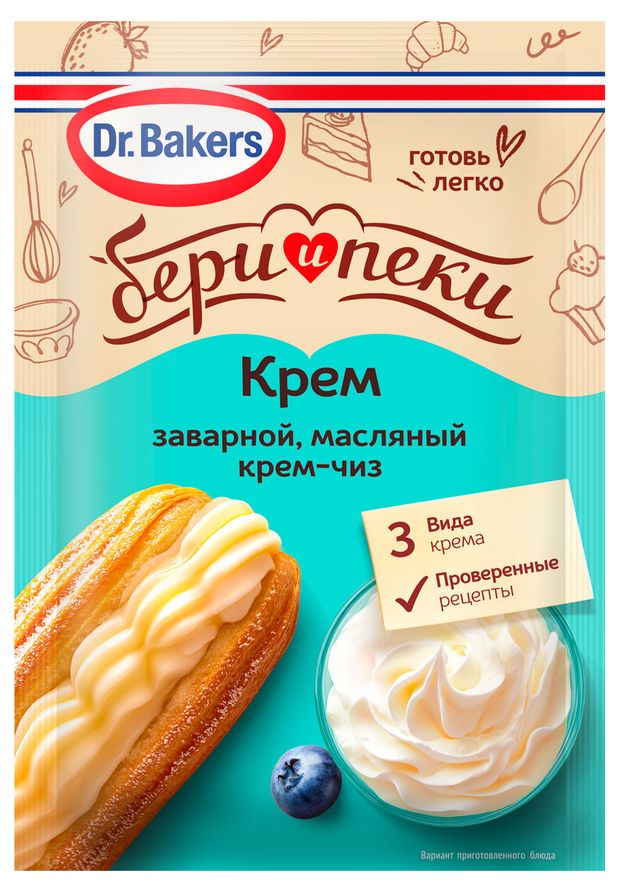 Смесь для приготовления крема Dr.Bakers, 75 г