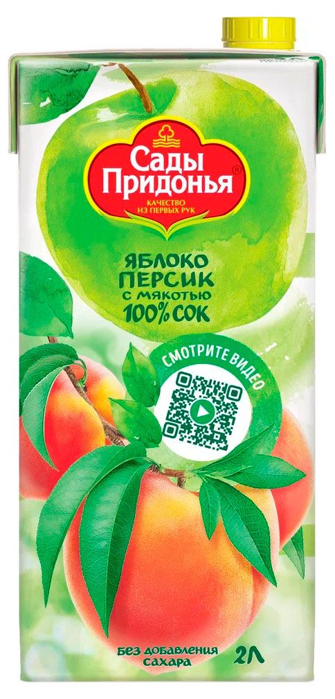 Сок Сады Придонья яблоко персик с мякотью 2 л 220₽
