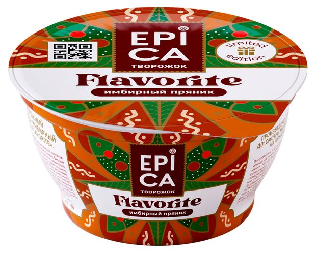Творожный десерт EPICA Имбирный пряник 75 БЗМЖ 130 г 60₽