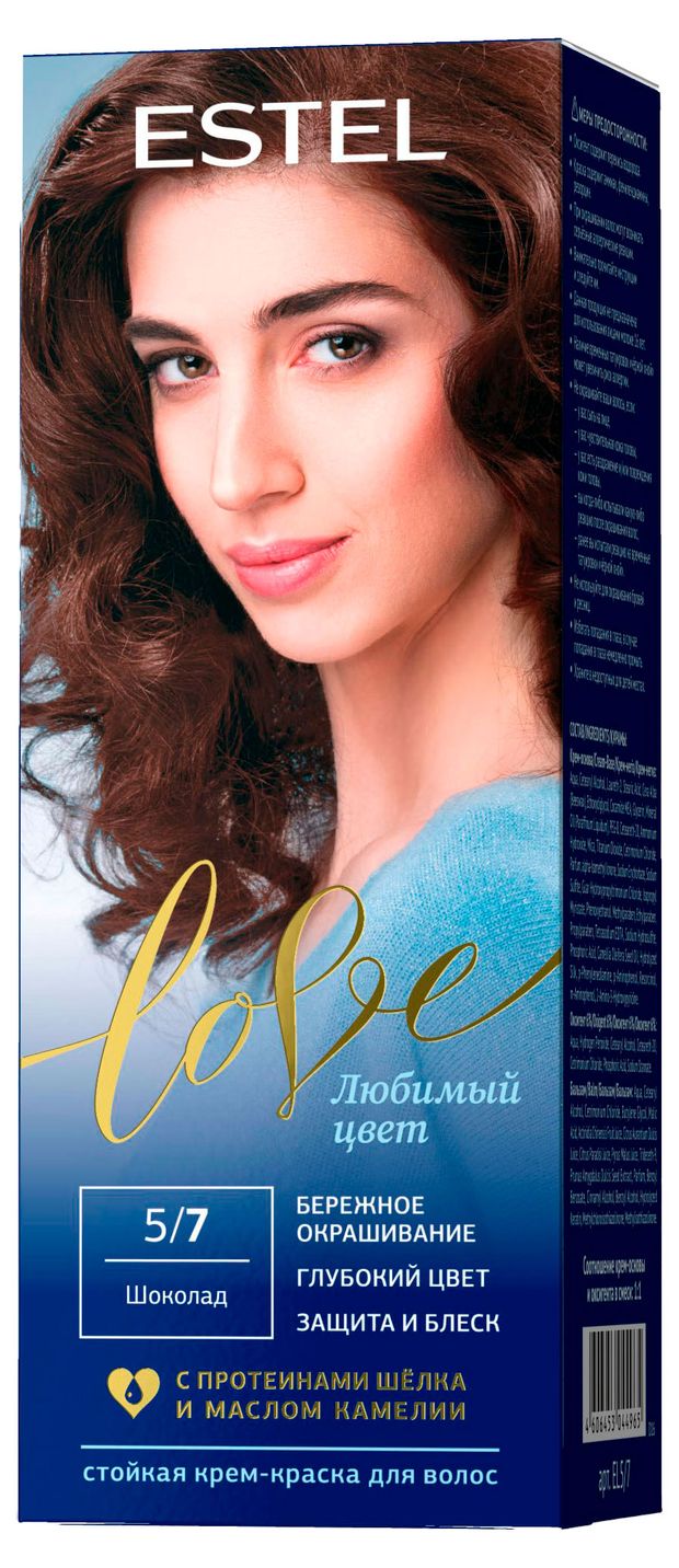 Крем-краска для волос Estel Стойкая love шоколад 5/7