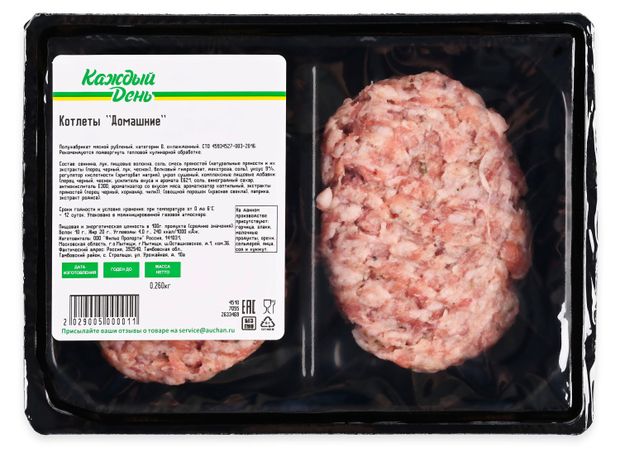 Котлеты домашние Каждый день охлажденные 260 г 100₽