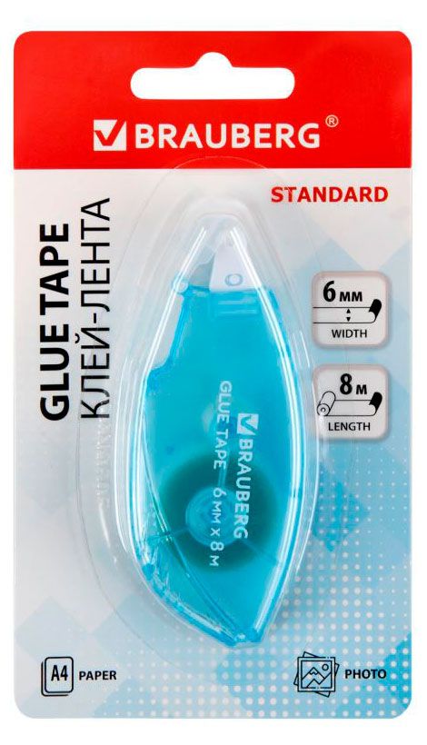 Клей-лента BRAUBERG Standard, 1 шт