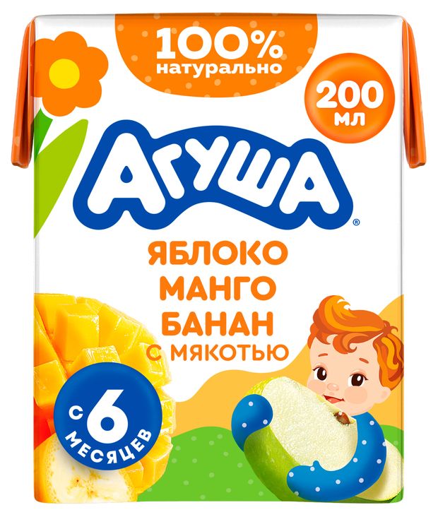 Сок для детского питания Агуша Яблоко-Манго-Банан с мякотью, 200 мл