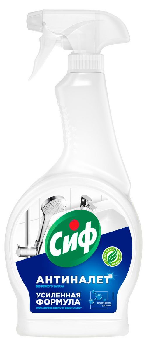 Чистящее средство для акриловых ванн и душевых кабин Сиф Антиналет Легкость чистоты, 500 мл