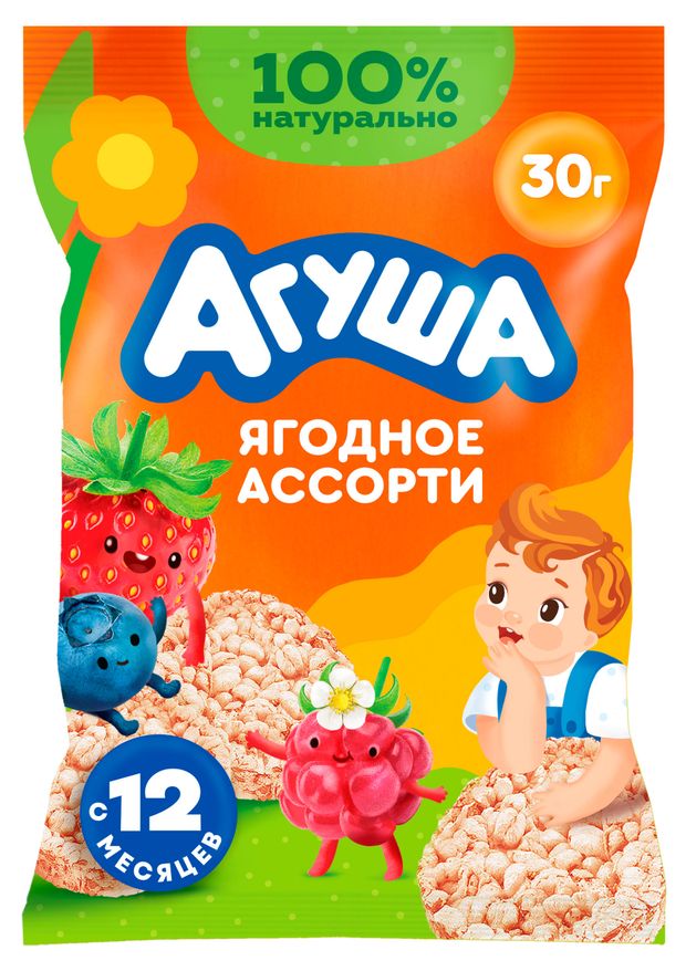 Хлебцы-мини Агуша Полезный перекус рисовые с ягодным соком с 12 мес 30 г 63₽