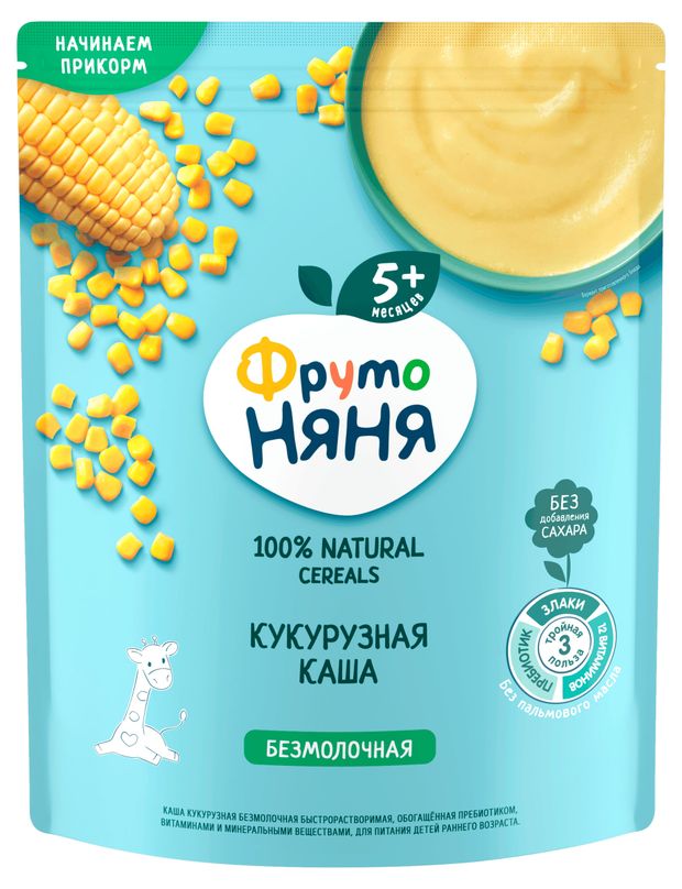 Каша безмолочная ФрутоНяня сухая кукурузная с 5 мес., 180 г