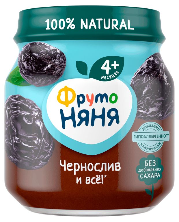 Пюре ФрутоНяня из чернослива гипоаллергенное с 4 мес., 100 г