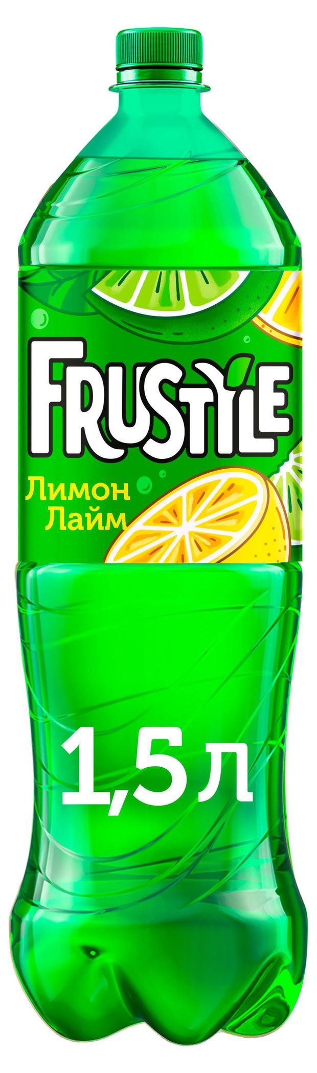 Напиток газированный Frustyle со вкусом лимона и лайма, 1,5 л
