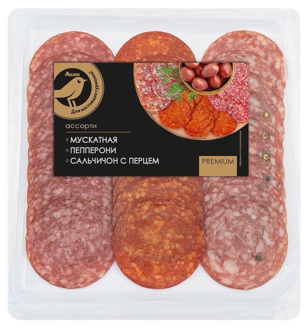 Колбаса сырокопченая АШАН Золотая птица Premium Ассорти Мускатная Пепперони Сальчичон с перцем нарезка 100 г 150₽