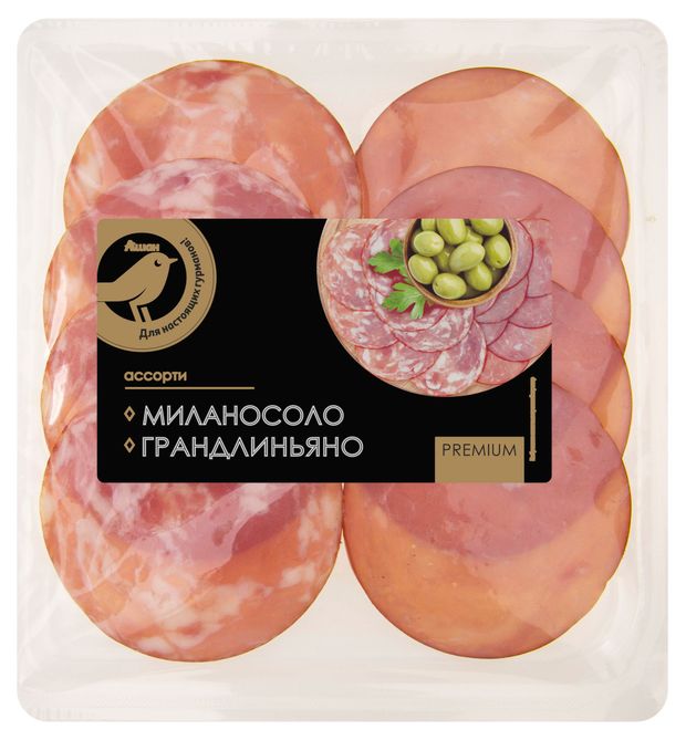 Колбаса сырокопченая АШАН Золотая птица Premium Ассорти Миланосоло Грандлиньяно нарезка, 100 г