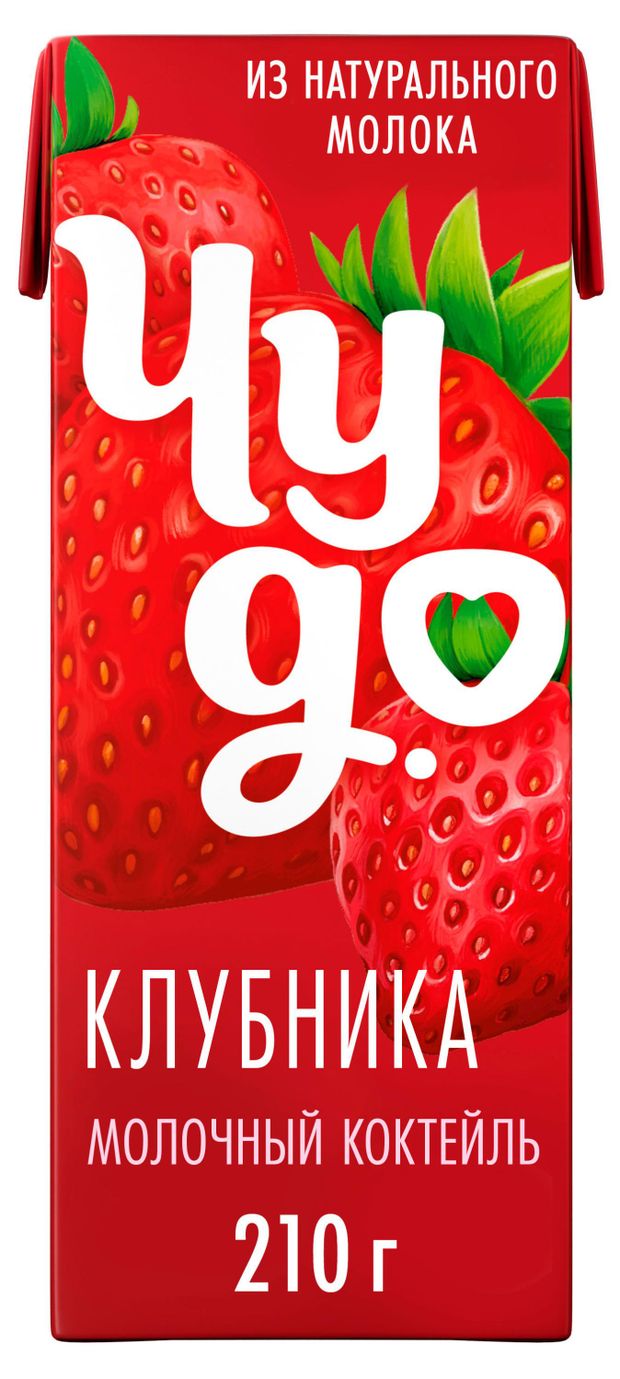 Коктейль молочный Чудо клубника стерилизованный с трубочкой 2% БЗМЖ, 200 г