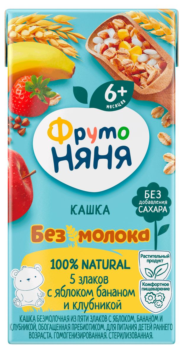 Каша безмолочная ФрутоНяня из пяти злаков с яблоком бананом и клубникой с 6 мес., 200 мл