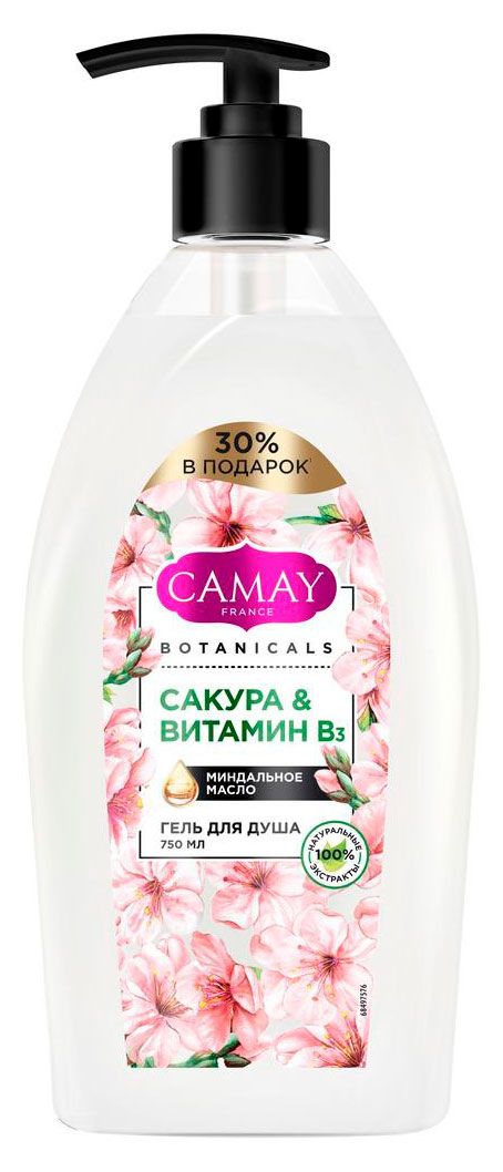 Гель для душа Camay Botanicals Японская сакура без парабенов, 750 мл
