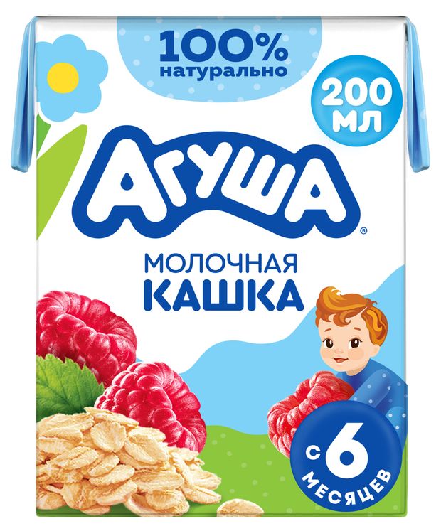 Каша молочная Агуша Вставайка овсяная с малиной с 6 мес 200 мл 50₽