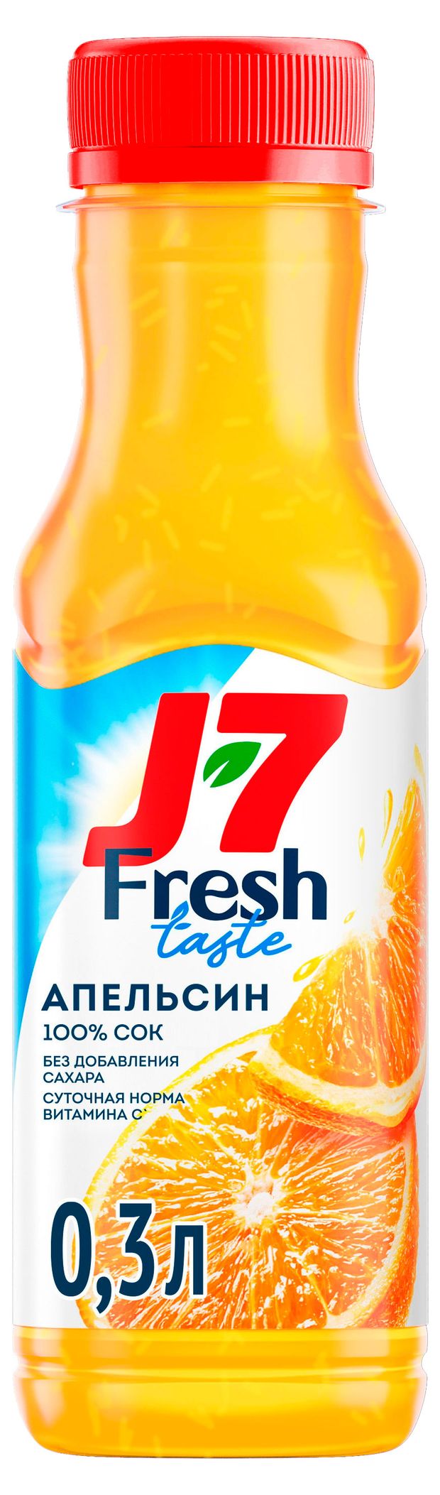 Сок J7 Апельсин без сахара охлажденный, 0,3л
