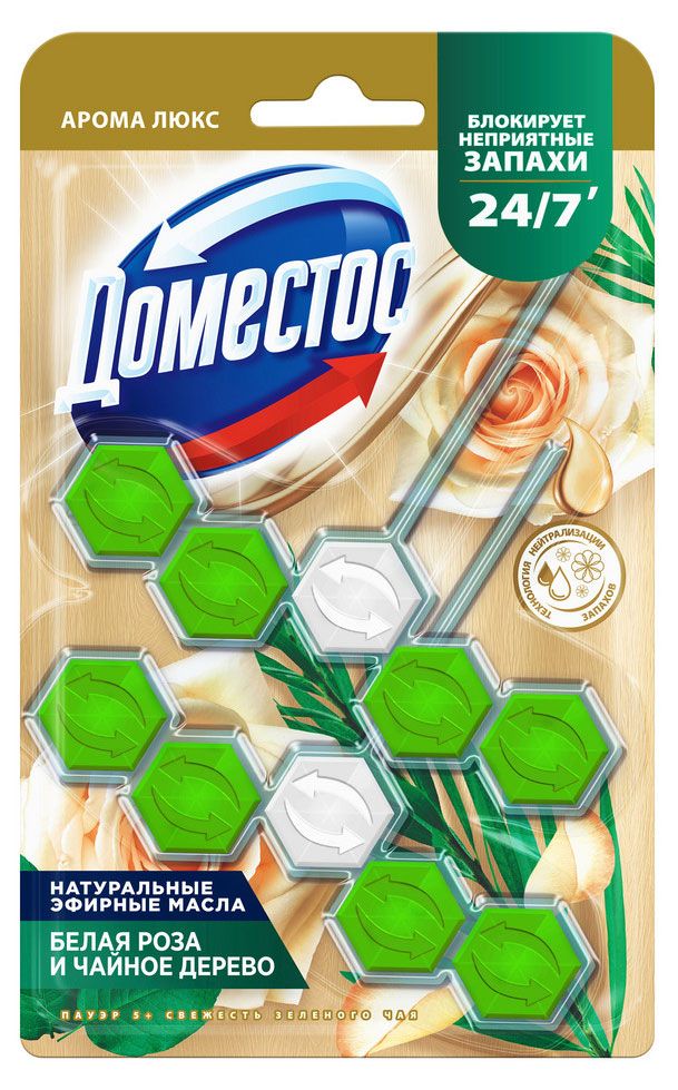 Арома-блок для очищения унитаза Доместос Power 5 Aroma Lux Свежесть зеленого чая блокировка неприятного запаха 2х50 г 210₽