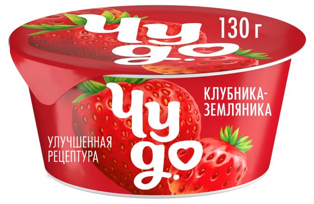 Йогурт фруктовый Чудо клубника-земляника 2%, 130 г