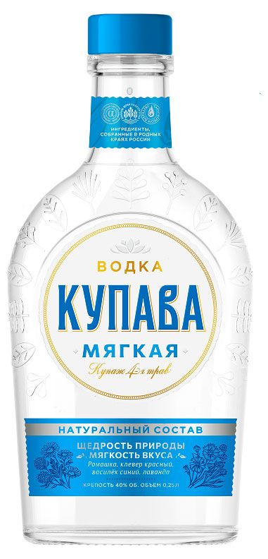 Водка Купава Мягкая на травах Россия, 0,25 л