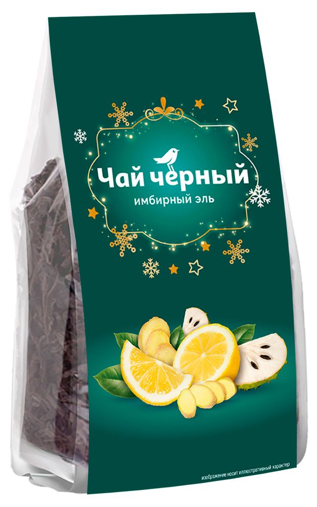 Чай черный АШАН Красная птица Имбирный эль 100 г 130₽