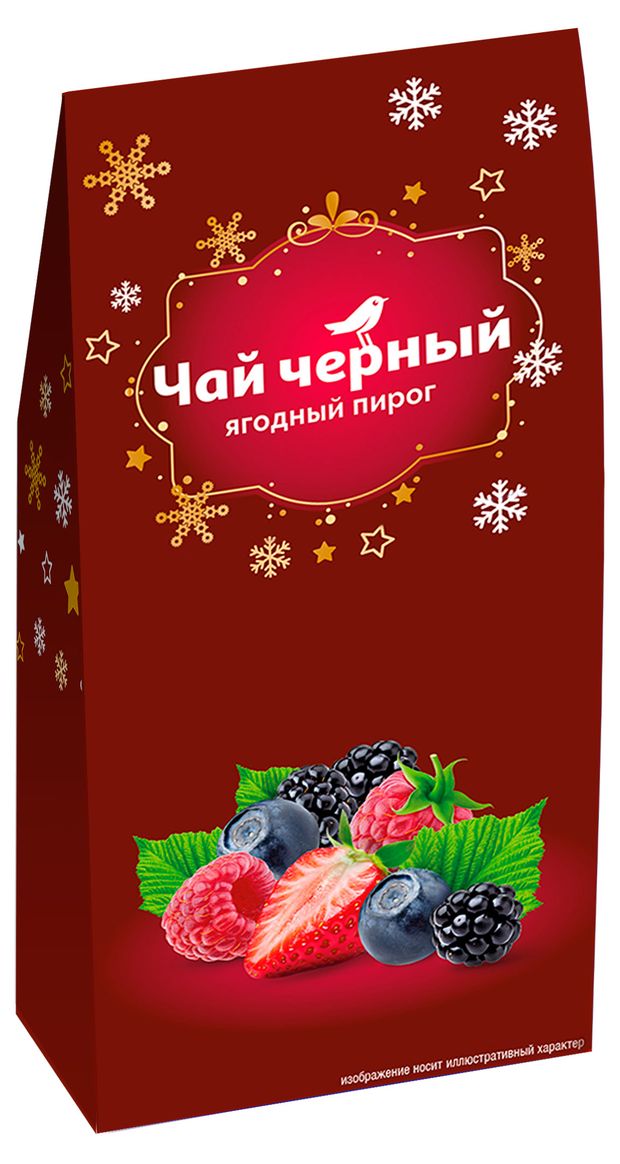 Чай черный АШАН Красная птица Ягодный пирог 50 г 50₽