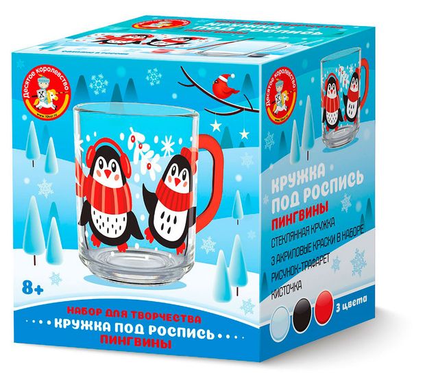 Набор для творчества Десятое королевство Кружка под роспись 1 шт в ассортименте 300₽