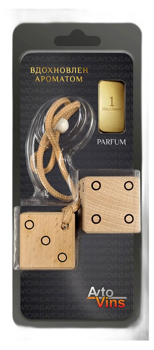 Ароматизатор AvtoVins Parfum кубики 1 шт 270₽