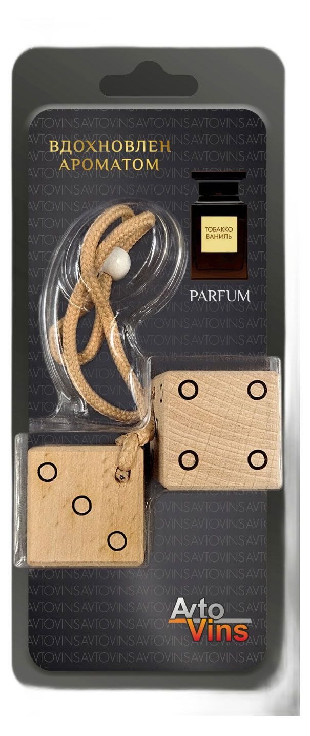 Ароматизатор AvtoVins Parfum кубики тобакко-ваниль 1 шт 270₽