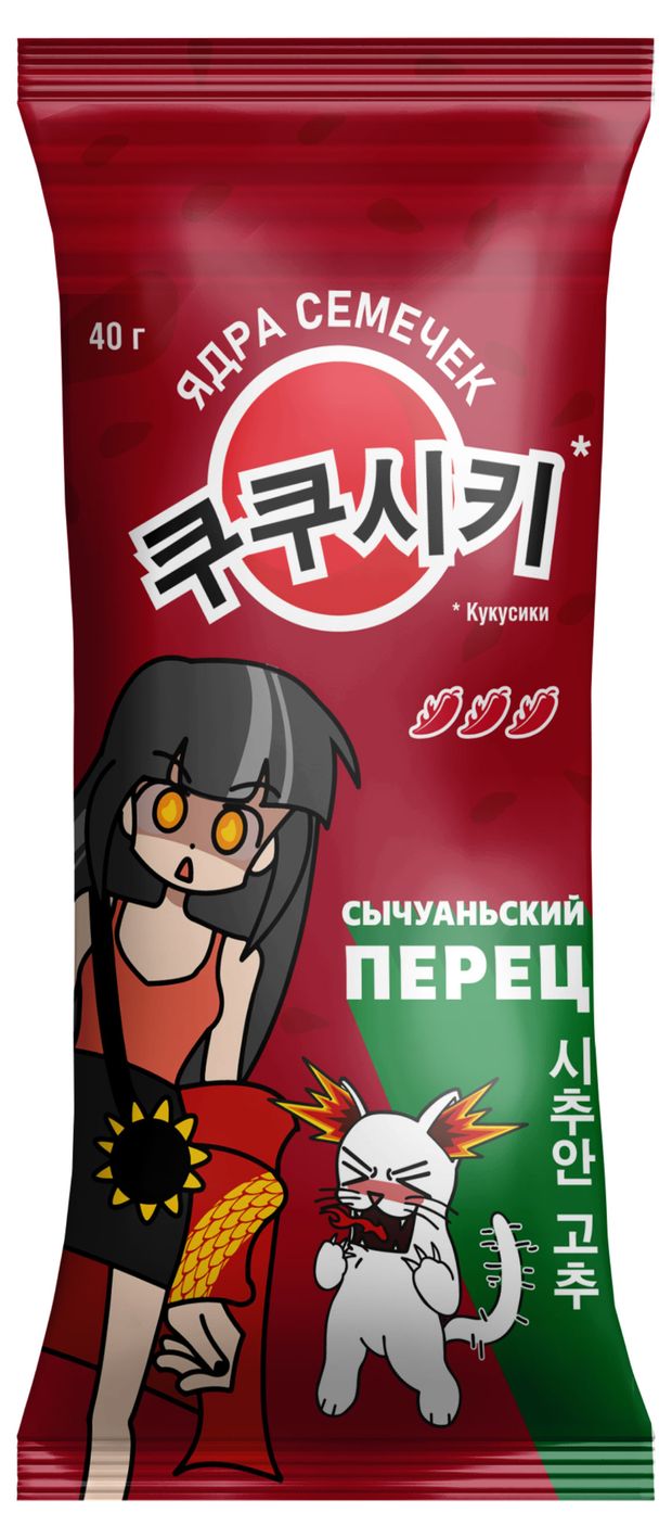 Ядра семечек подсолнечника КУКУСИКИ жареные со вкусом сычуаньского перца, 40 г